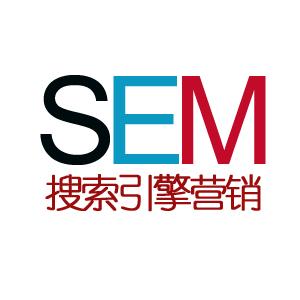 武漢SEO網站優化與百度競價的優缺點